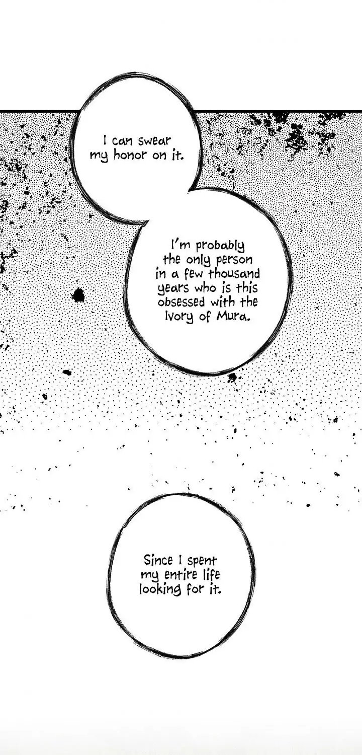 Secret Lady, Chapter 23 image 44